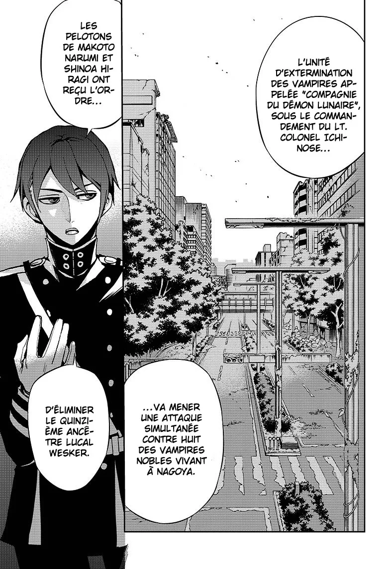 Owari No Seraph - 27 - 67d316c0e5917.webp