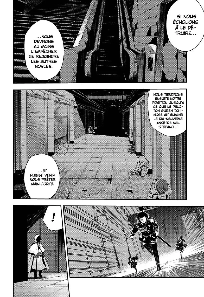 Owari No Seraph - 27 - 67d316c117526.webp