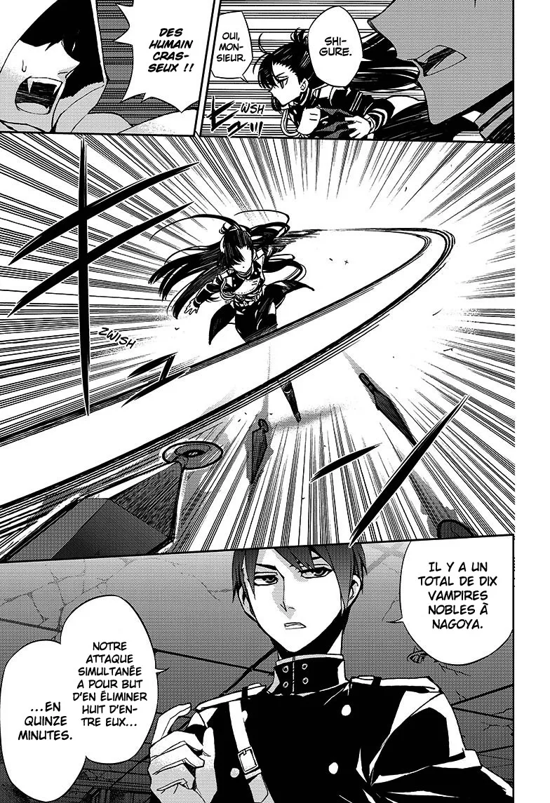 Owari No Seraph - 27 - 67d316c13e453.webp