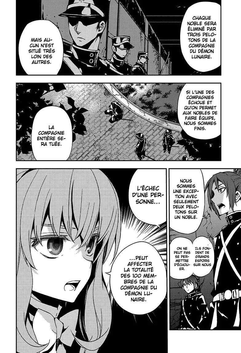 Owari No Seraph - 27 - 67d316c161380.webp