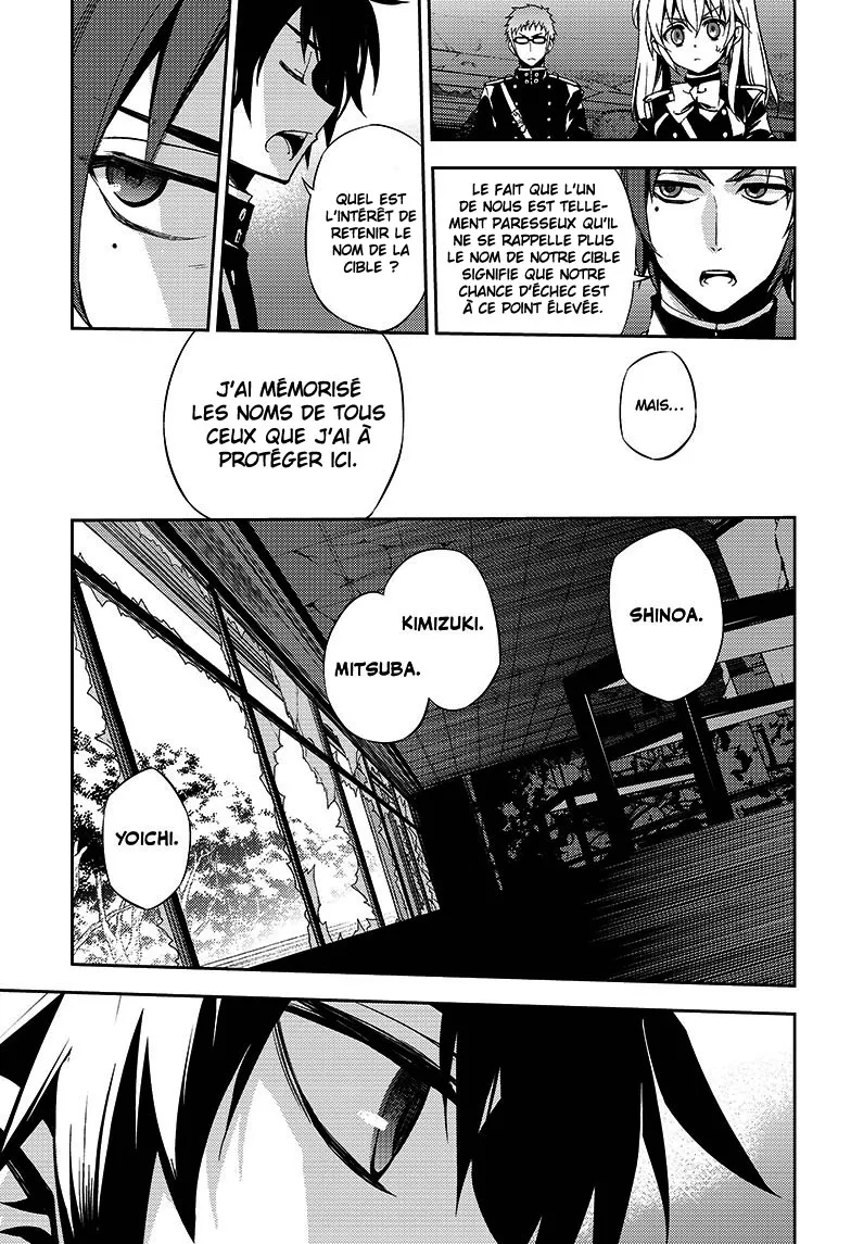 Owari No Seraph - 27 - 67d316c184251.webp
