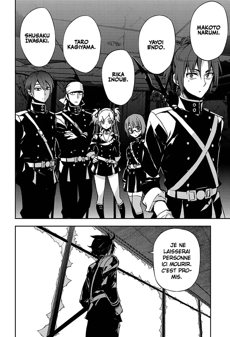 Owari No Seraph - 27 - 67d316c1a62b7.webp