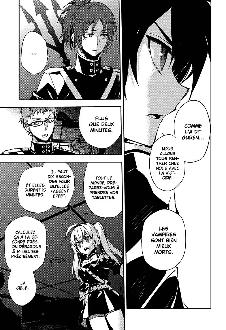 Owari No Seraph - 27 - 67d316c1caa27.webp