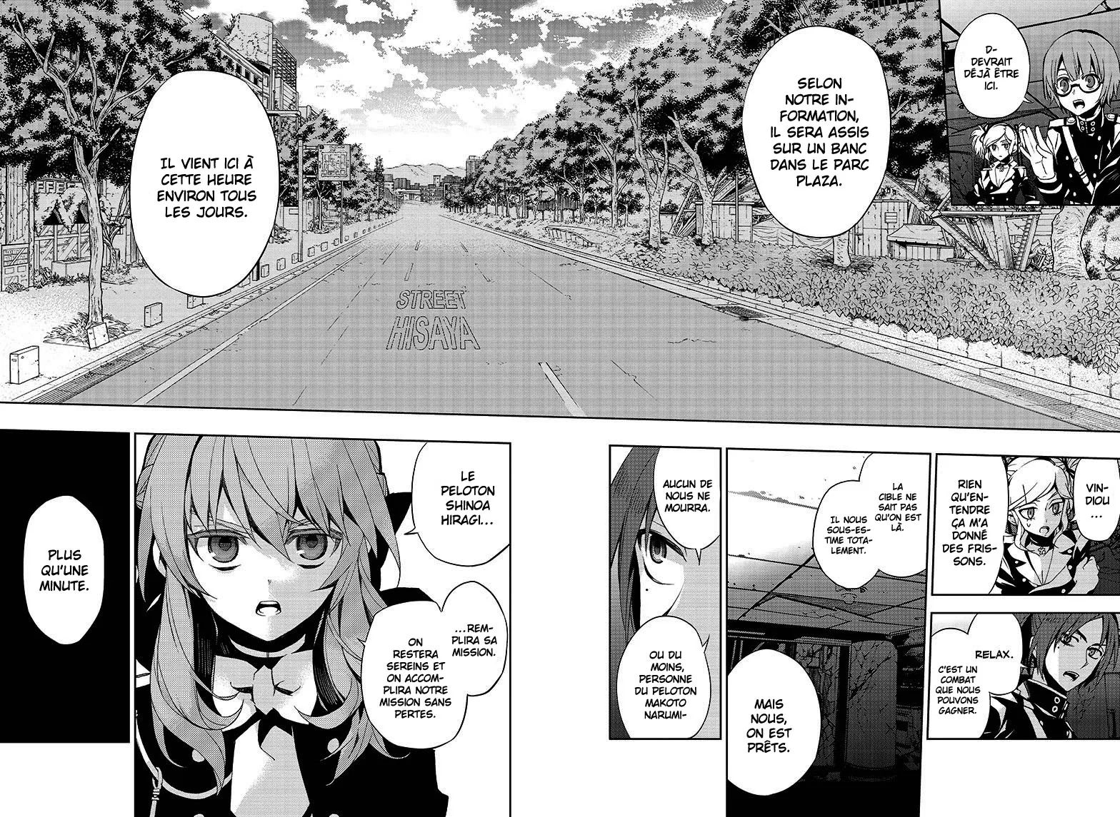 Owari No Seraph - 27 - 67d316c23581b.webp