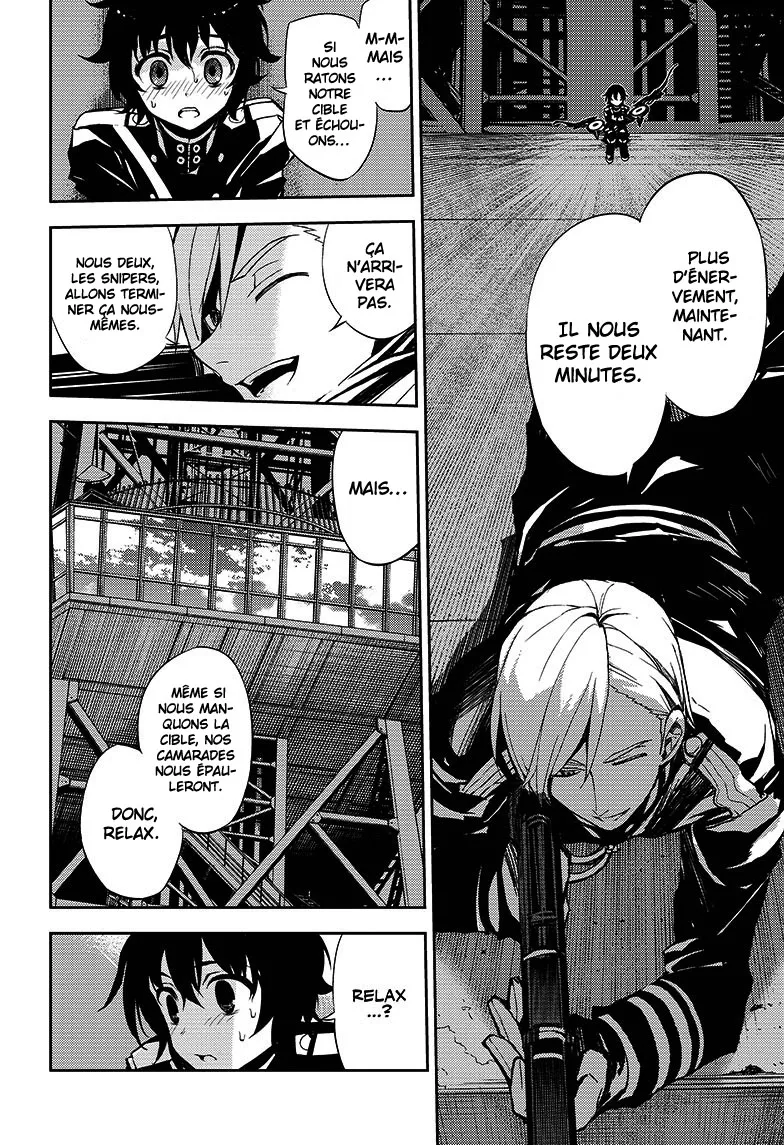 Owari No Seraph - 27 - 67d316c2aaacc.webp