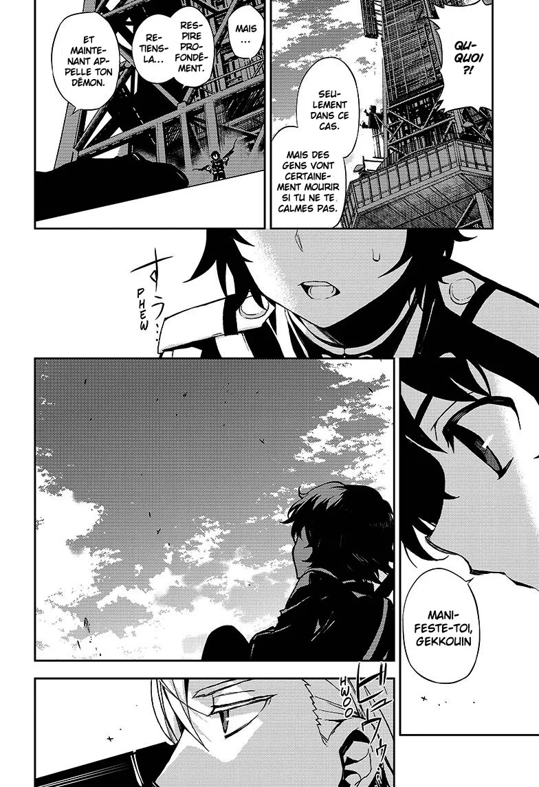 Owari No Seraph - 27 - 67d316c2ef993.webp