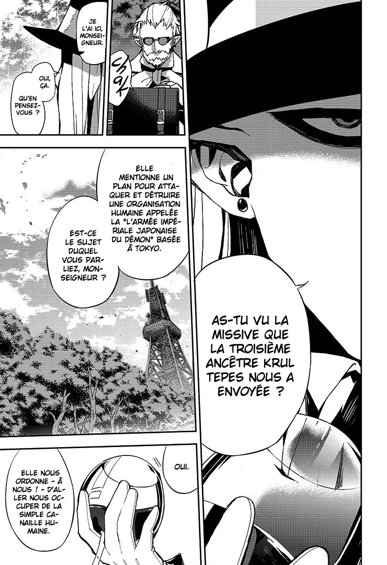 Owari No Seraph - 27 - 67d316c3ae83b.webp