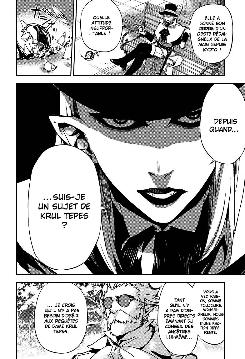 Owari No Seraph - 27 - 67d316c3cf3ad.webp