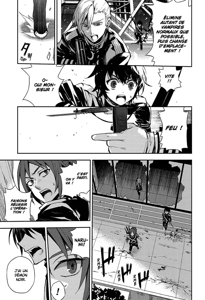 Owari No Seraph - 27 - 67d316c52b5b8.webp