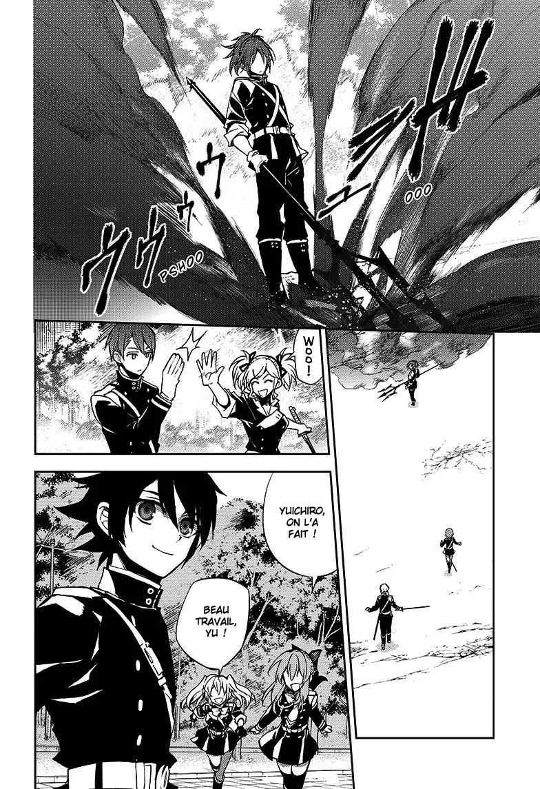 Owari No Seraph - 28 - 67d316ca969a5.webp
