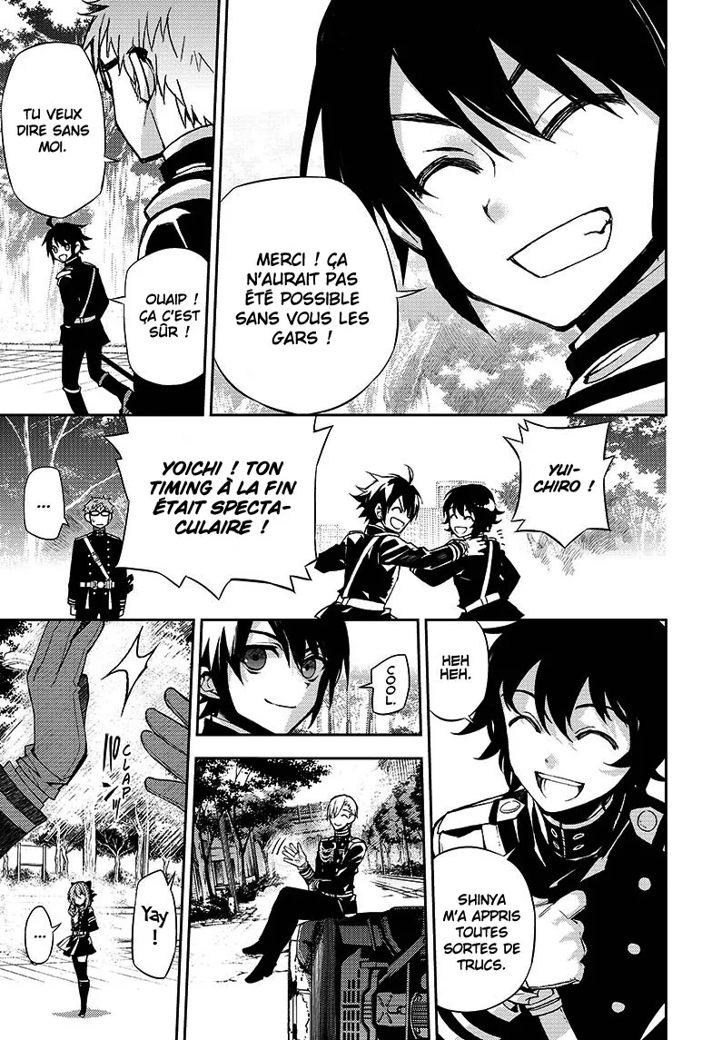 Owari No Seraph - 28 - 67d316cab880d.webp