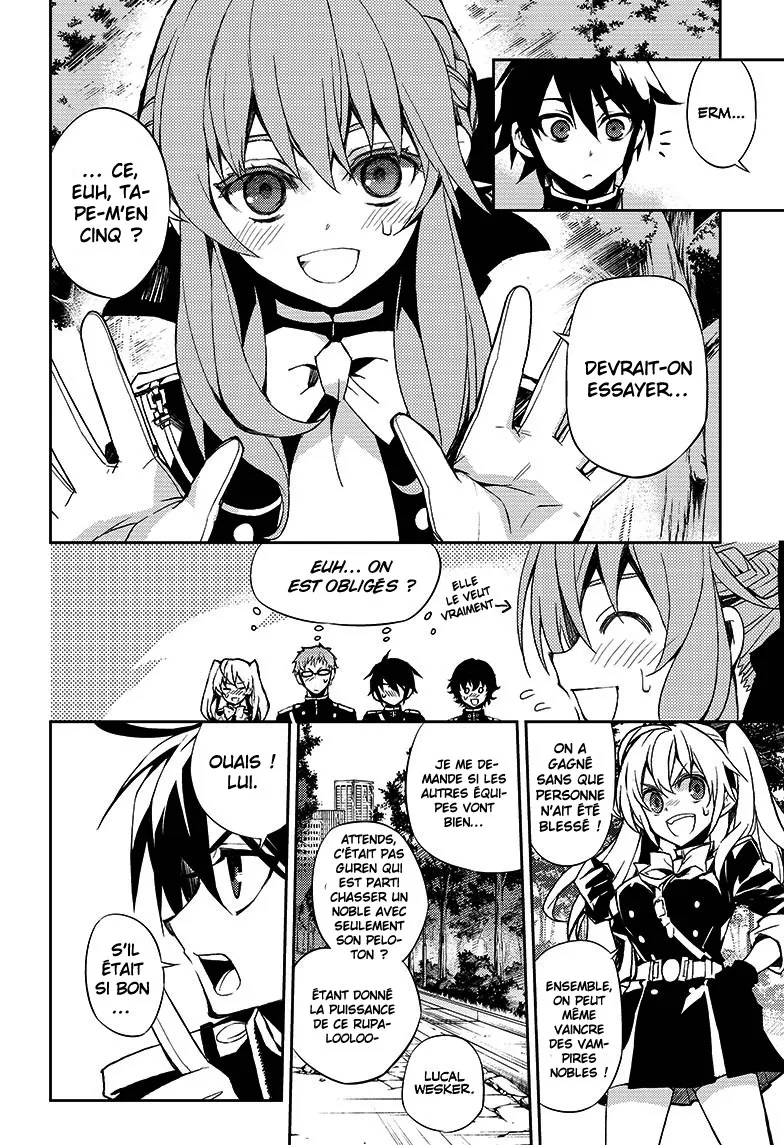 Owari No Seraph - 28 - 67d316cadc284.webp