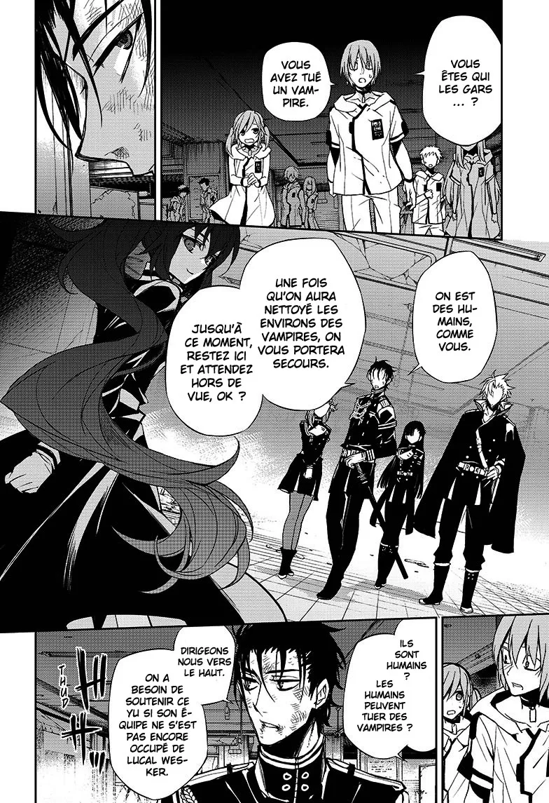 Owari No Seraph - 28 - 67d316cbefe51.webp