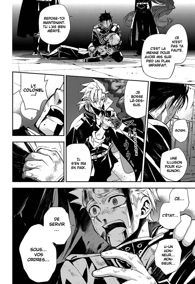Owari No Seraph - 28 - 67d316cc9705a.webp