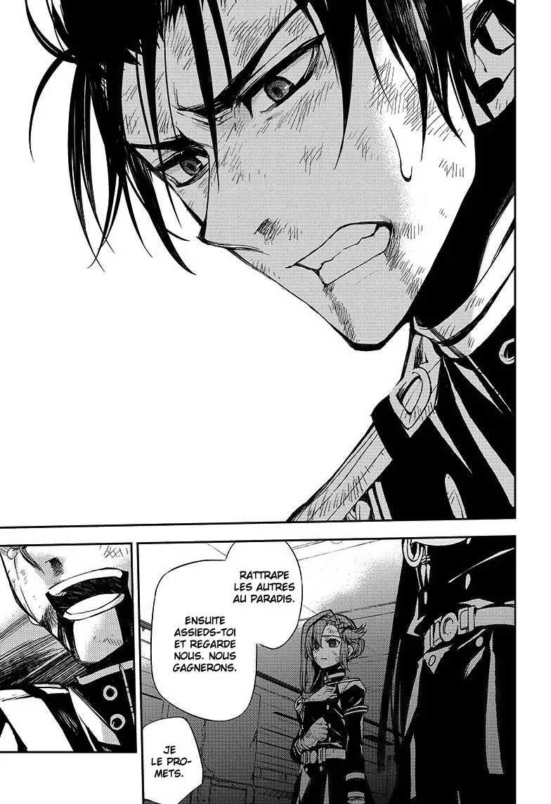 Owari No Seraph - 28 - 67d316ccba0af.webp