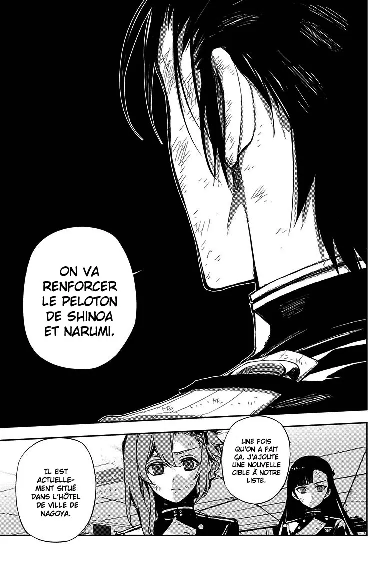 Owari No Seraph - 28 - 67d316cd09c8f.webp