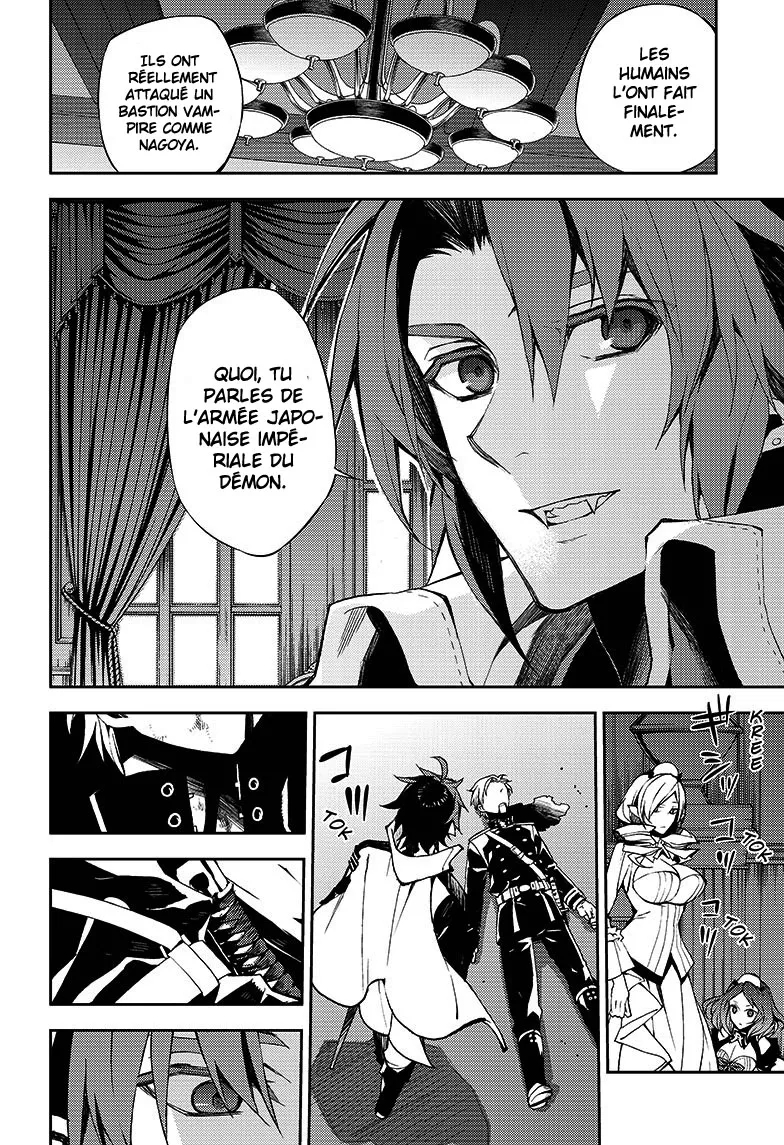 Owari No Seraph - 29 - 67d316cf4819b.webp