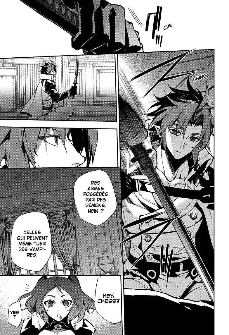 Owari No Seraph - 29 - 67d316cf6ff72.webp