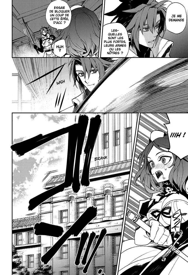 Owari No Seraph - 29 - 67d316cf98bb1.webp