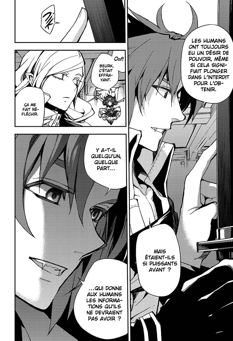 Owari No Seraph - 29 - 67d316cfe3147.webp