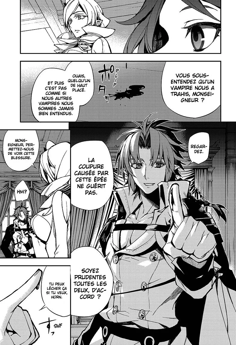 Owari No Seraph - 29 - 67d316d0189ef.webp
