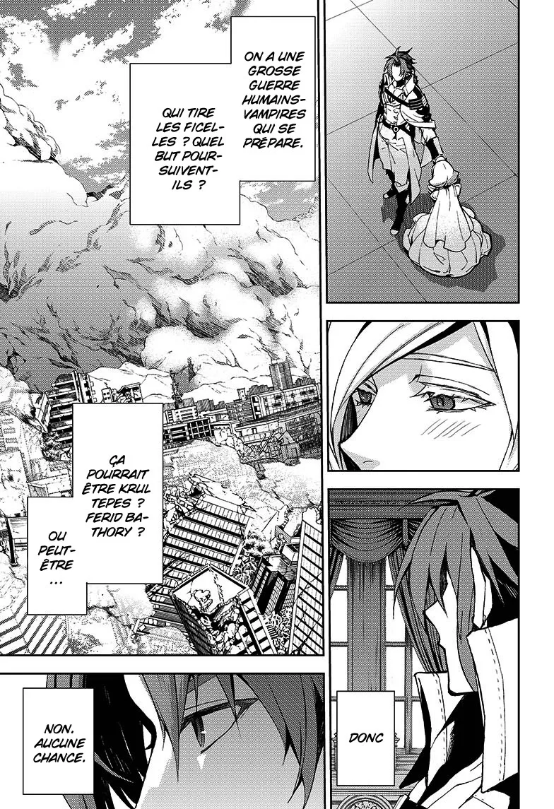 Owari No Seraph - 29 - 67d316d06223c.webp