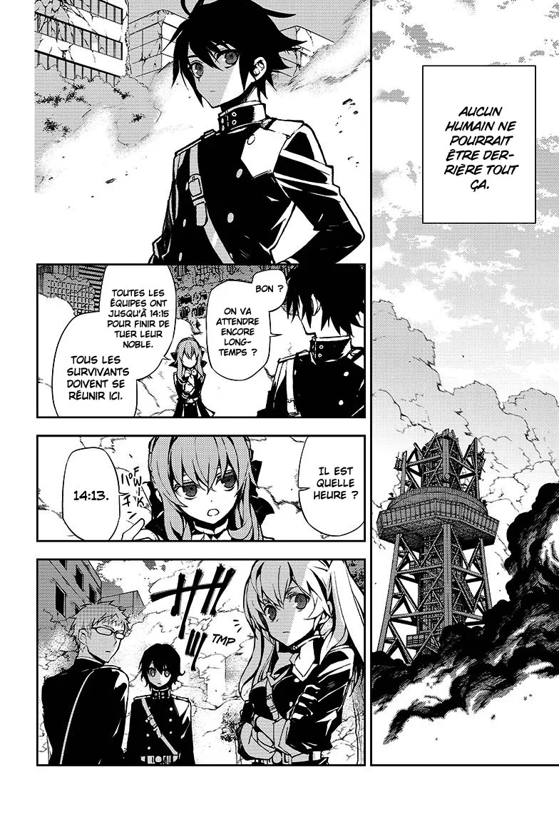 Owari No Seraph - 29 - 67d316d085155.webp