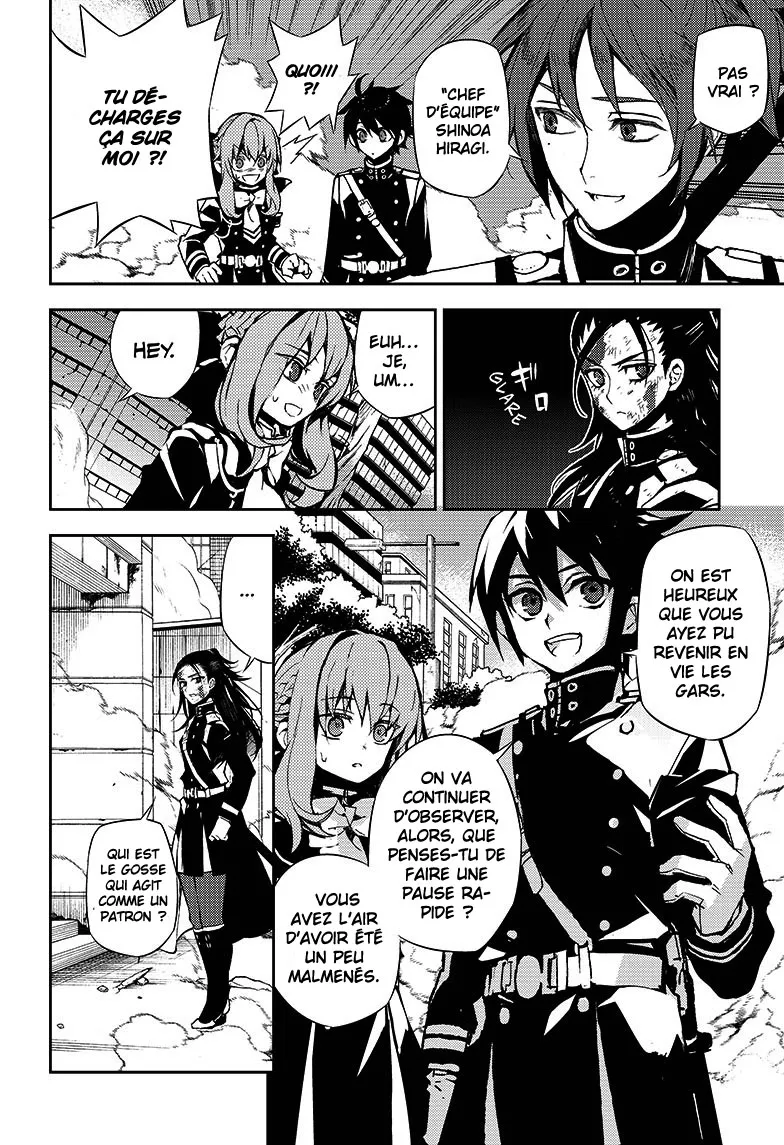 Owari No Seraph - 29 - 67d316d11cfc2.webp