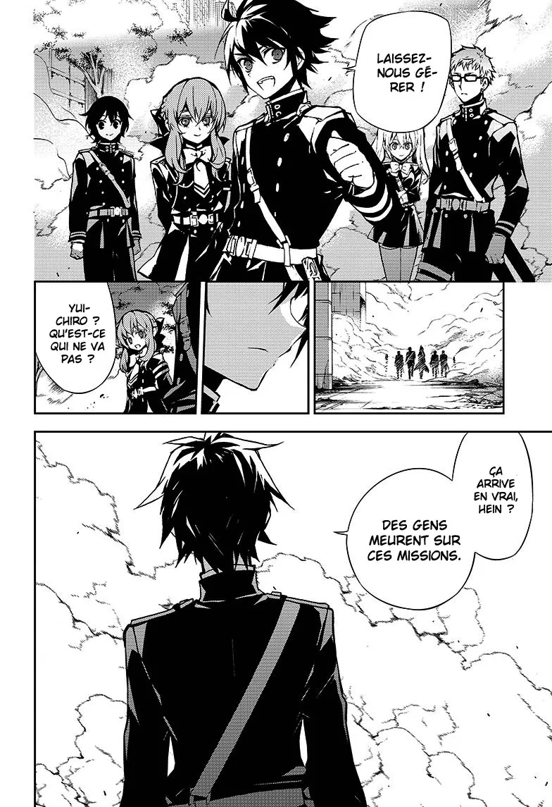 Owari No Seraph - 29 - 67d316d15dd35.webp