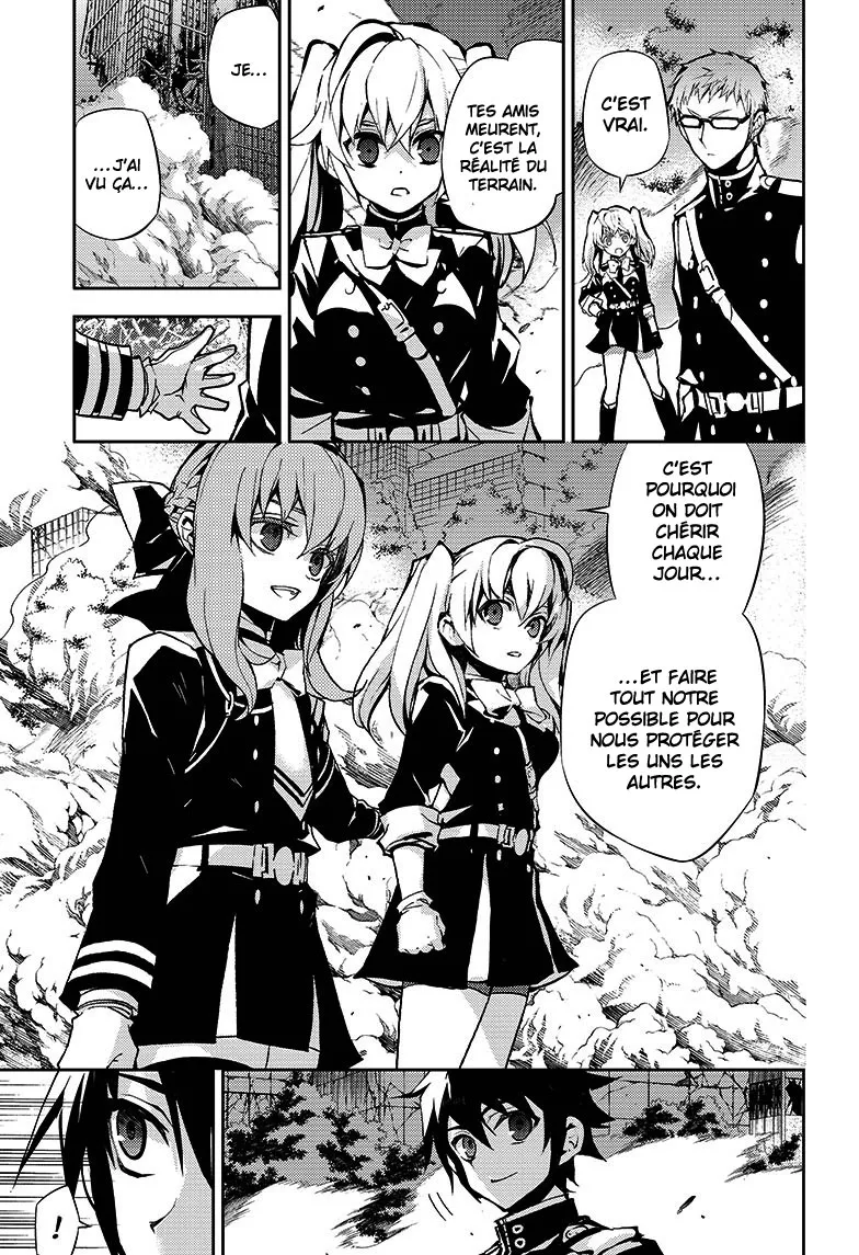 Owari No Seraph - 29 - 67d316d18109d.webp
