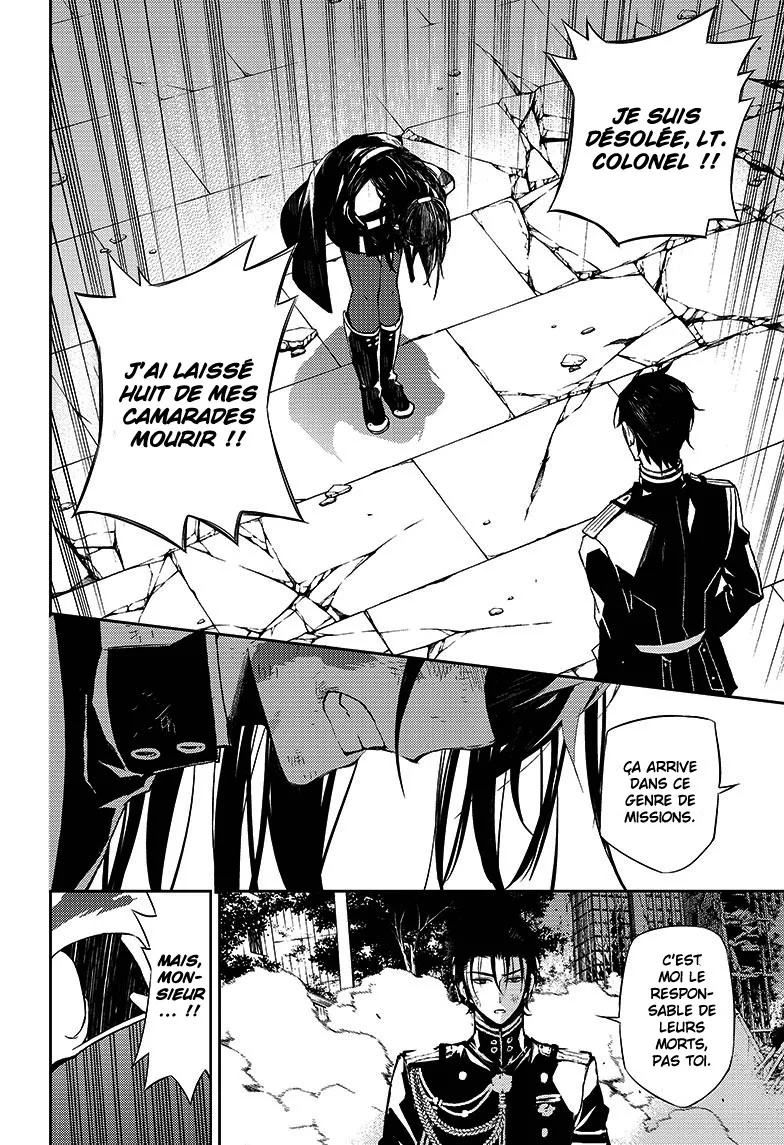 Owari No Seraph - 29 - 67d316d2973ec.webp