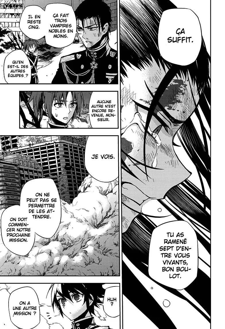 Owari No Seraph - 29 - 67d316d2bbfd0.webp