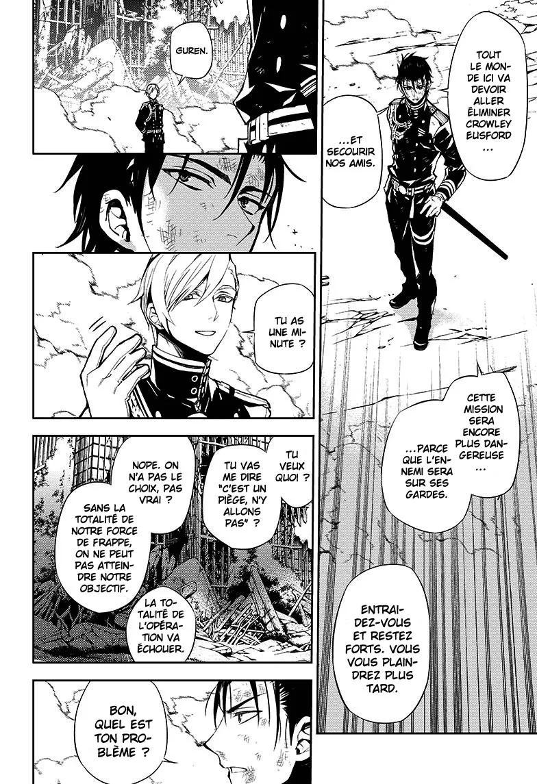 Owari No Seraph - 29 - 67d316d349b1f.webp