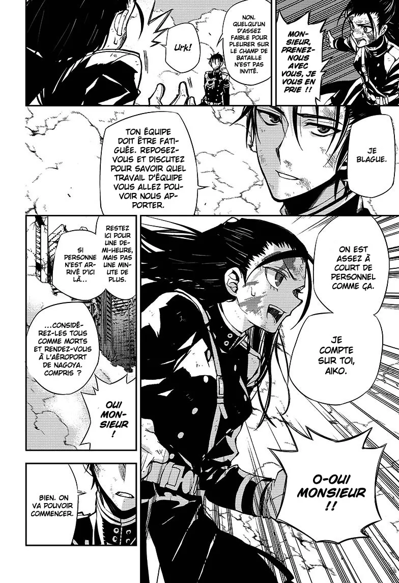 Owari No Seraph - 29 - 67d316d3d0dd3.webp