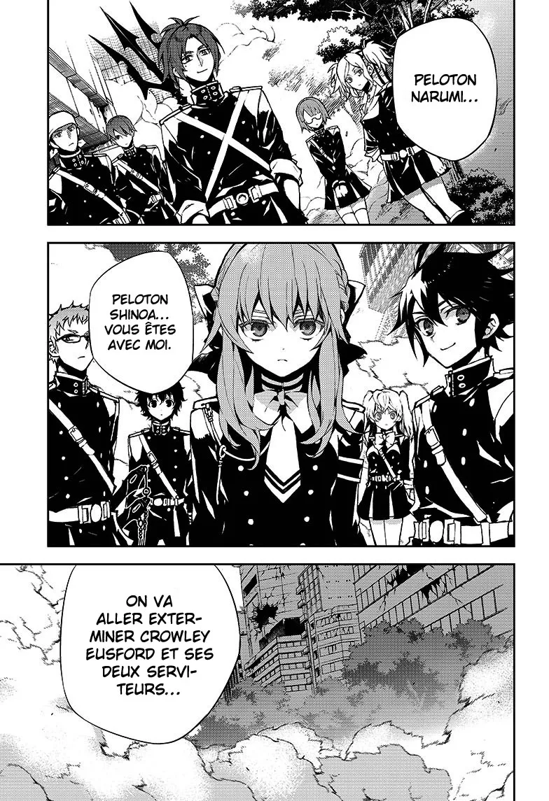 Owari No Seraph - 29 - 67d316d401516.webp