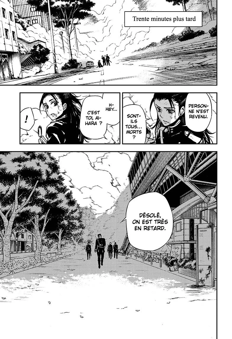Owari No Seraph - 29 - 67d316d44be6e.webp