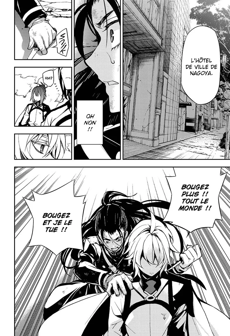 Owari No Seraph - 30 - 67d316d82e19b.webp