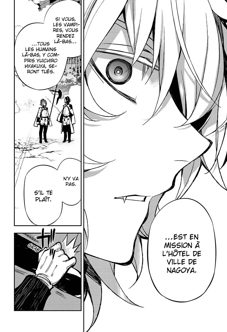 Owari No Seraph - 30 - 67d316d872d55.webp