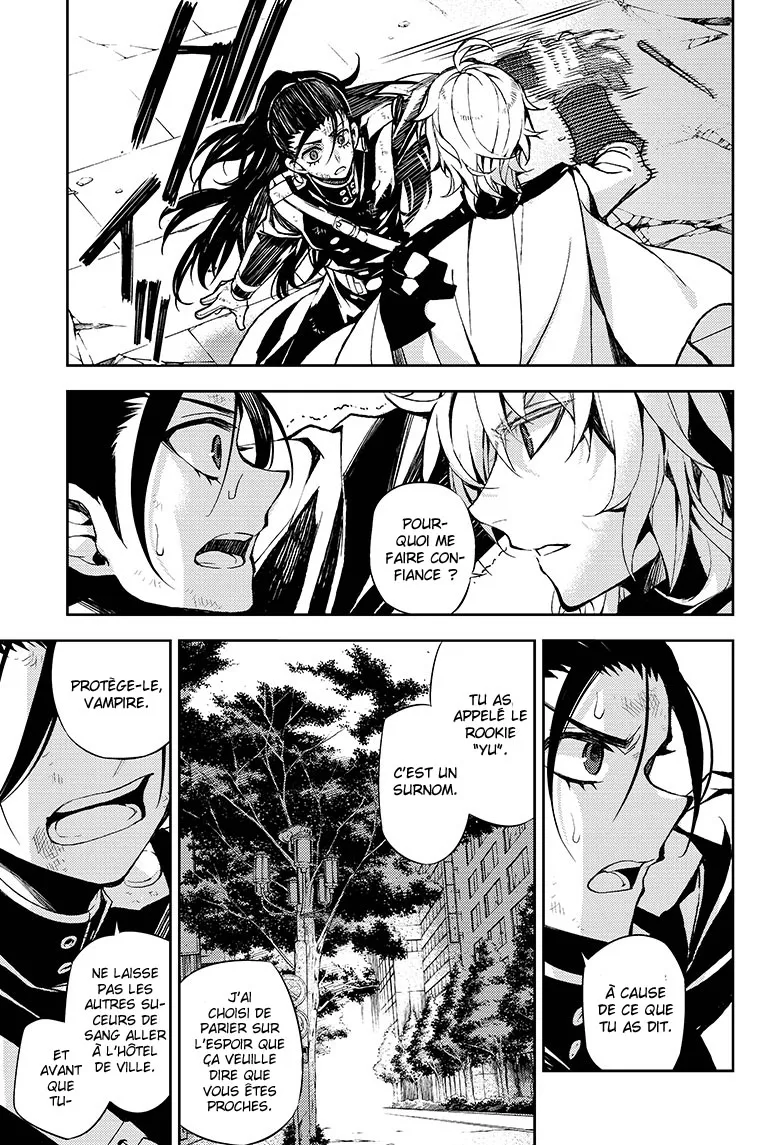 Owari No Seraph - 30 - 67d316d895793.webp
