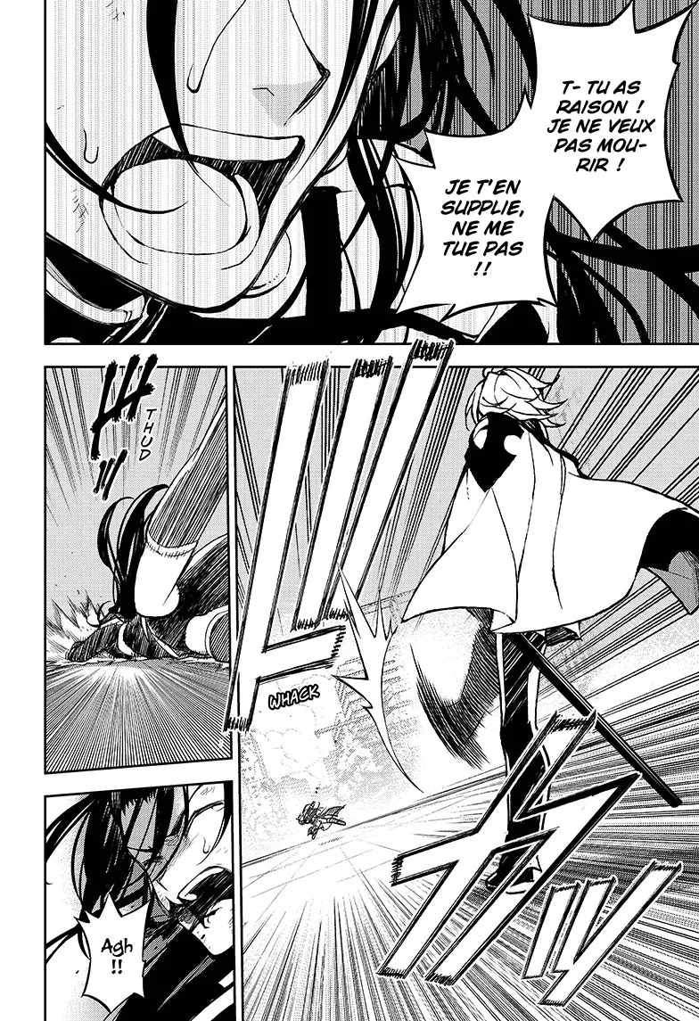 Owari No Seraph - 30 - 67d316d9084f6.webp