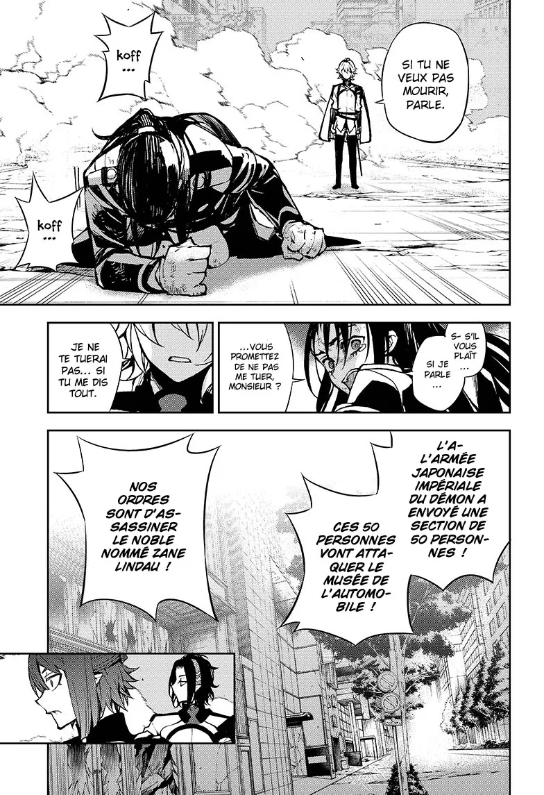 Owari No Seraph - 30 - 67d316d92b7e0.webp
