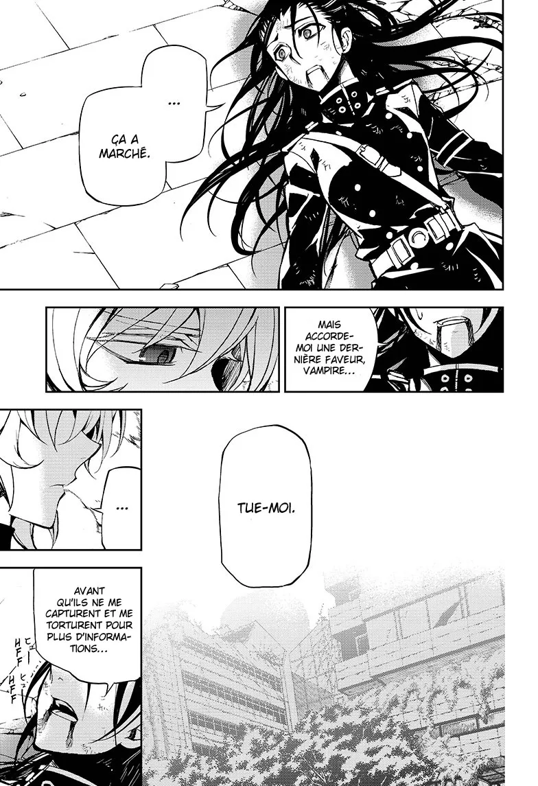 Owari No Seraph - 30 - 67d316d96d0e0.webp