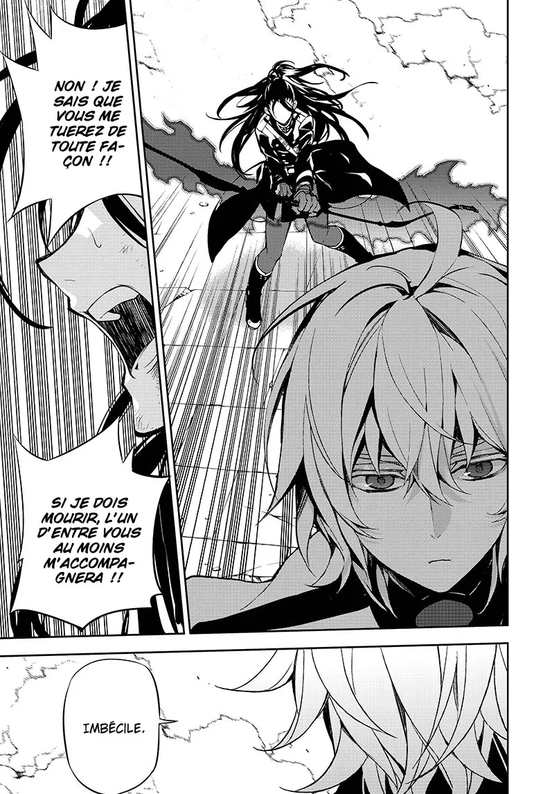 Owari No Seraph - 30 - 67d316d9c0a26.webp
