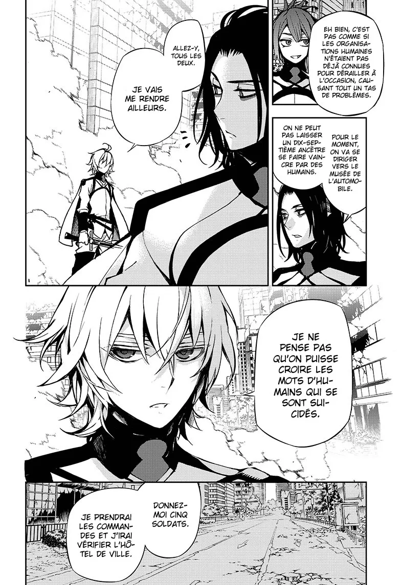 Owari No Seraph - 30 - 67d316da84380.webp