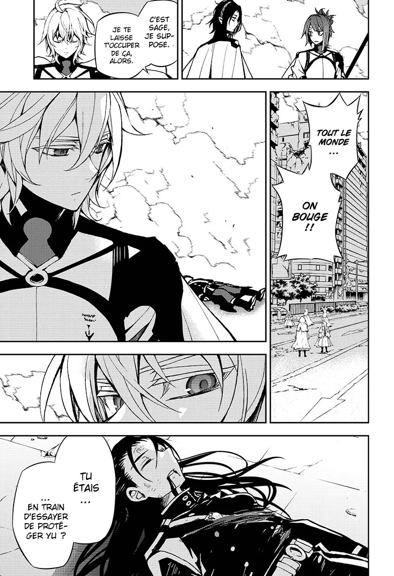 Owari No Seraph - 30 - 67d316daa6086.webp