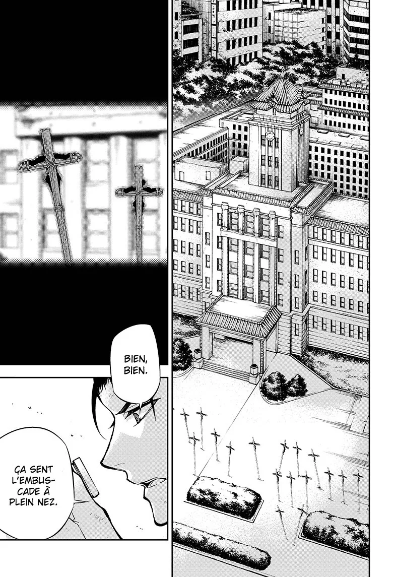 Owari No Seraph - 30 - 67d316db428d6.webp