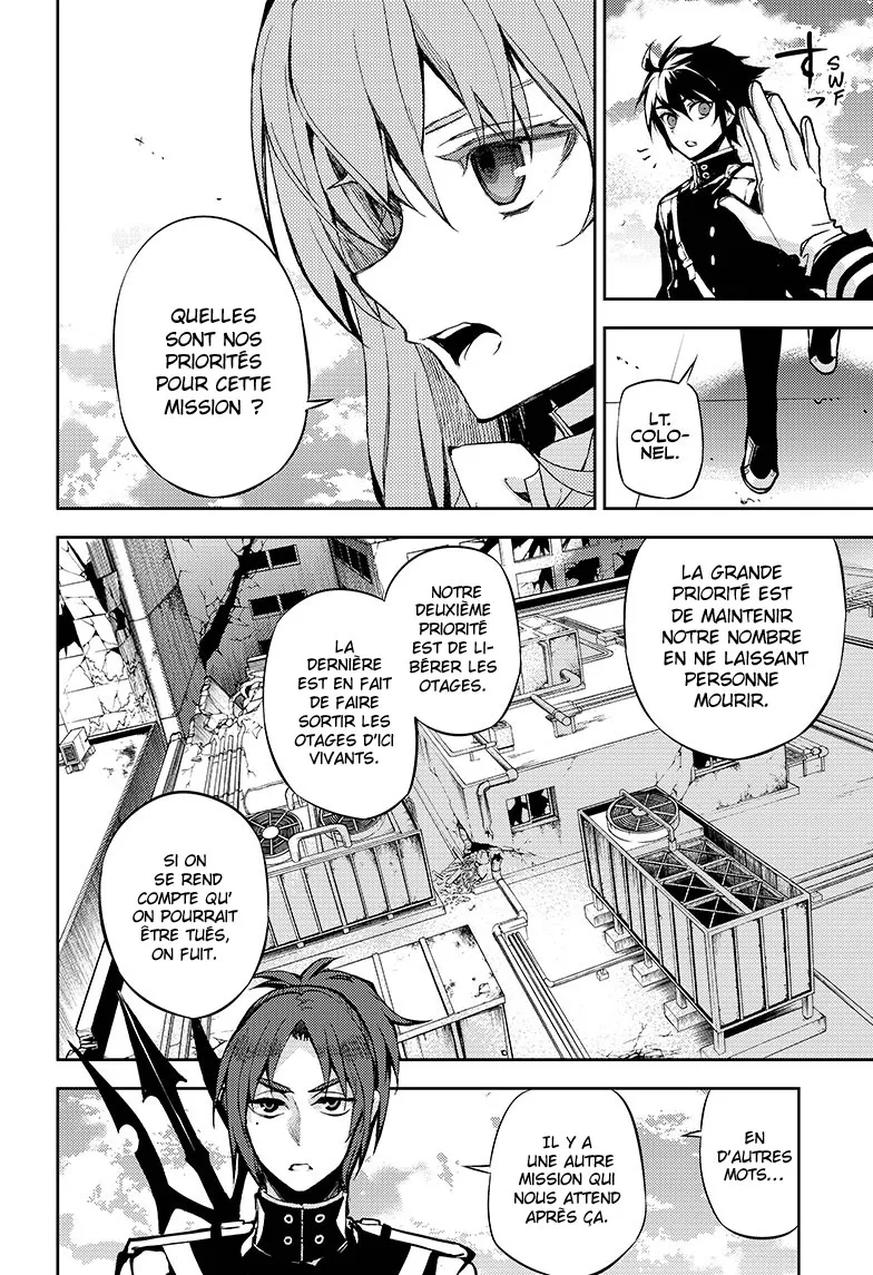 Owari No Seraph - 30 - 67d316dbc5d28.webp