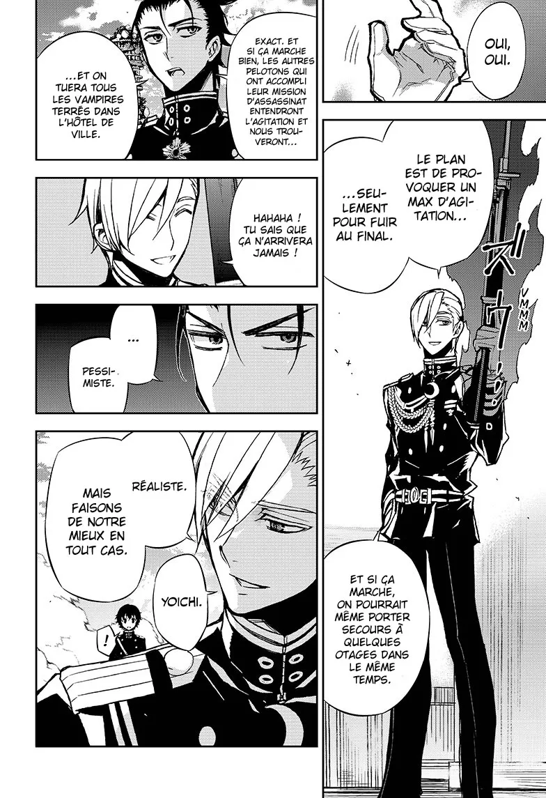 Owari No Seraph - 30 - 67d316dc135c4.webp