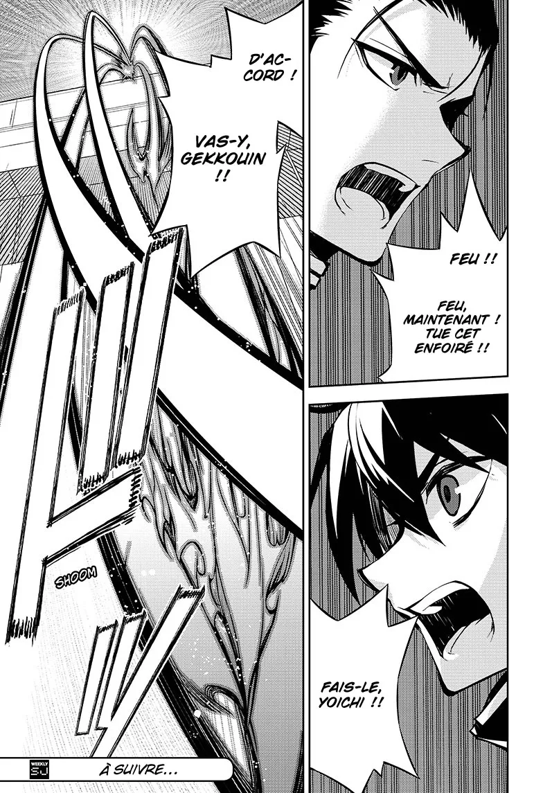 Owari No Seraph - 30 - 67d316dc97ff7.webp