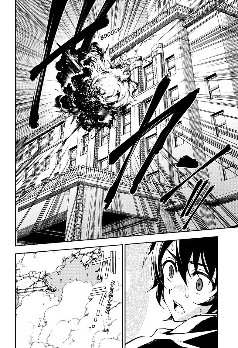 Owari No Seraph - 31 - 67d316ddbda27.webp